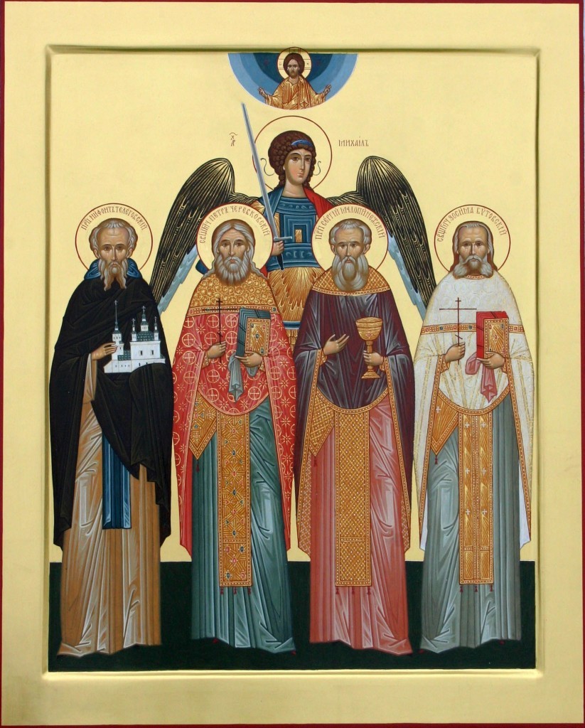 Собор Красноборских святых